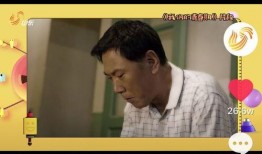 热点爆料阿俊视频播放