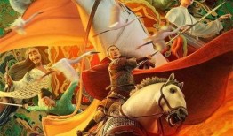 平鹰坟在线观看,揭秘神秘古墓的惊险探险之旅