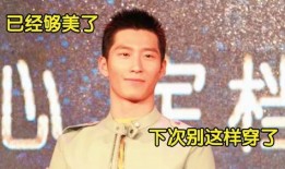 圈内爆料张婧仪吴磊视频,甜蜜瞬间引网友热议