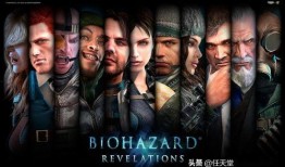 美国生化活动爆料视频大全,视频大全深度解析