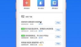云爆料最新视频下载安装,轻松上手，畅享云端精彩